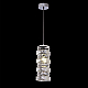 Подвесной светильник Crystal Lux ROLANDO SP1.3 CHROME
