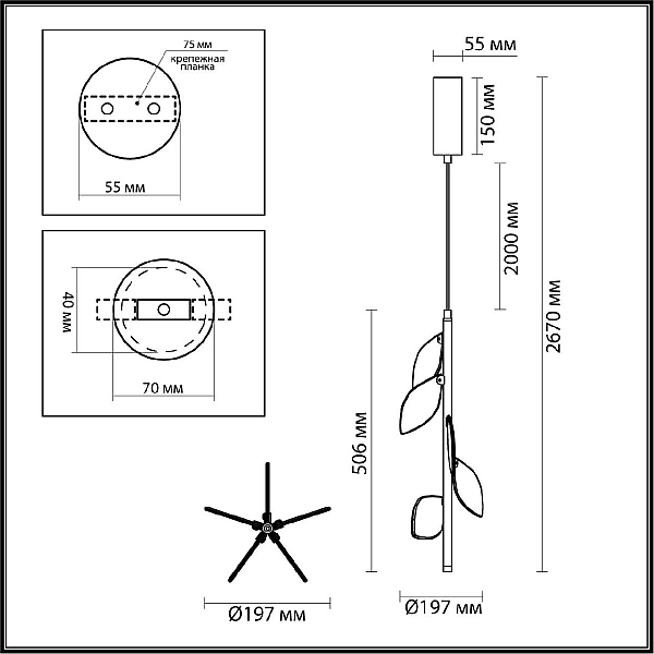 Подвесной светильник Odeon Light Exclusive L-Vision Listva 5445/1