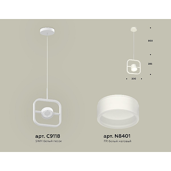 Подвесной светильник Ambrella Light Traditional (C9118, N8401) XB9118155