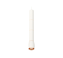 Подвесной светильник Ambrella Light Techno Spot XP1122045 (A2301, C6342x3, A2063x3, C1122, N7035)