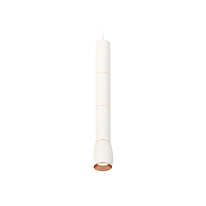 Подвесной светильник Ambrella Light Techno Spot XP1122045 (A2301, C6342x3, A2063x3, C1122, N7035)