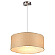 Подвесной светильник Lumion Moderni Nikki 8250/3