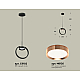 Подвесной светильник Ambrella Light Traditional (C9102, N8126) XB9102104