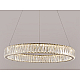 Подвесной светодиодный светильник Newport 8240/60 chrome М0067372