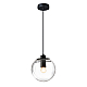 Подвесной светильник Loft IT Selene 2031-A