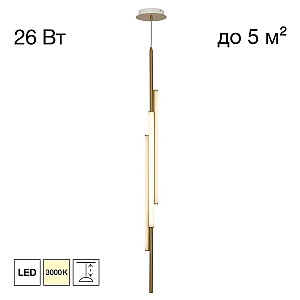 Подвесной светильник Citilux Signature CL247063