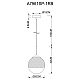 Подвесной светильник Arte Lamp Jupiter Copper A7961SP-1RB