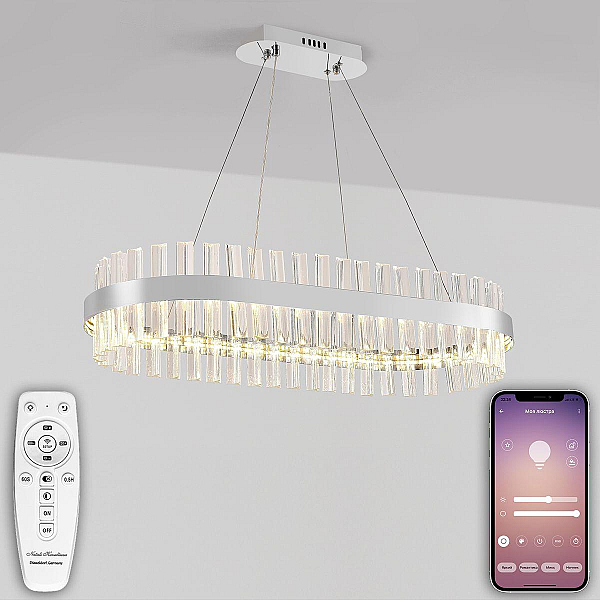 Подвесной светодиодный светильник Natali Kovaltseva Smart Нимбы Led Lamps 81253