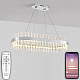Подвесной светодиодный светильник Natali Kovaltseva Smart Нимбы Led Lamps 81253
