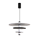 Подвес Lumion FELTA 8295/11AL