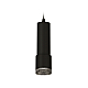 Подвесной светильник Ambrella Light Techno XP7402002 (A2302, C6343, A2030, C7402, N7192)
