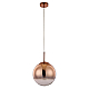 Подвесной светильник Arte Lamp Jupiter Copper A7962SP-1RB