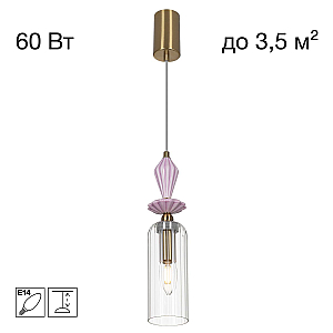 Подвесной светильник Citilux Fernet CL254010