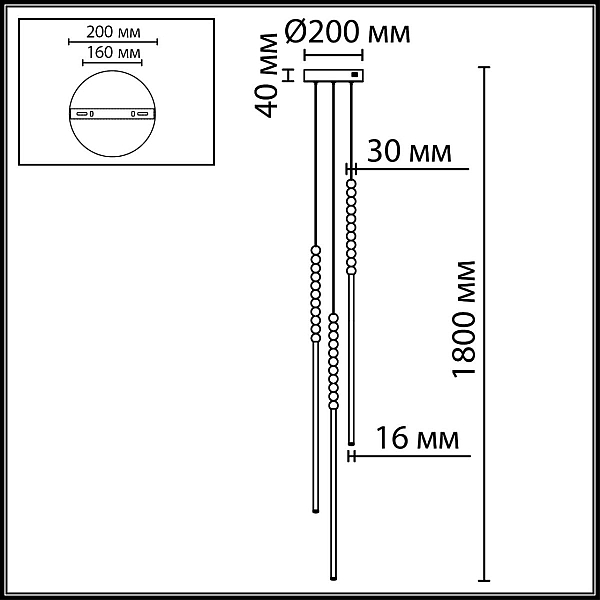 Подвесной светильник Odeon Light Monella Hightech 7149/33L
