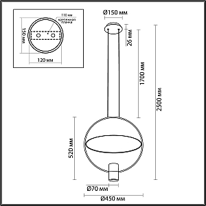 Подвесной светильник Odeon Light Orbite 7029/2L