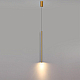 Подвесной светильник Odeon Light Milly Hightech 7104/4L