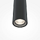 Подвесной светодиодный светильник Maytoni Pro Extra MOD160PL-L6BK