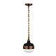 Подвесной светильник Feiss Cadence FE-CADENCE-1P-MB