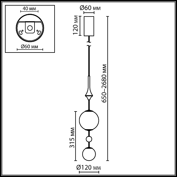 Подвесной светильник Odeon Light Callisto Modern 5457/4L