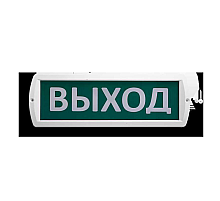 Аварийный светодиодный светильник Wolta Топаз 24