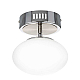 Подвесной светодиодный светильник Citilux Atman Smart CL226B011