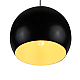 Подвесной светильник LightHall Ablaze 20 LH032007