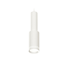 Подвесной светильник Ambrella Light Techno Spot XP8161001 (A2301, C6355, A2101, C8161, N8477)