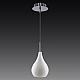 Подвесной светильник Lightstar Pentola 803030