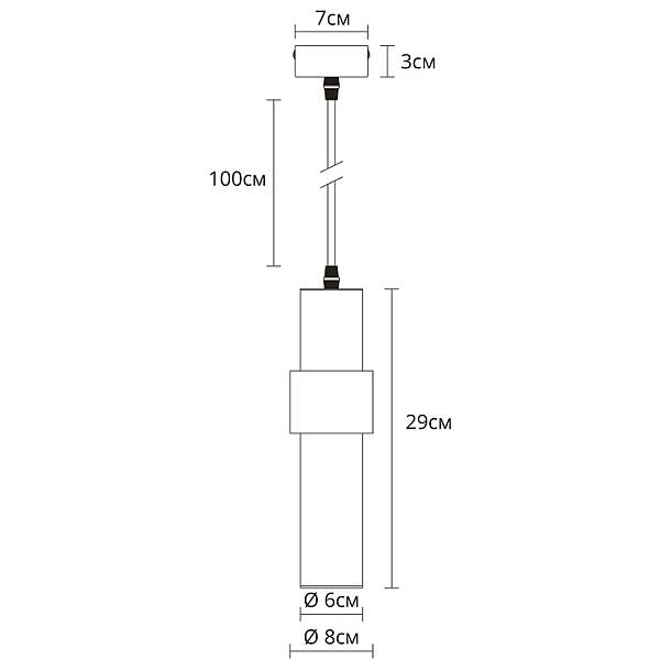 Подвесной светильник Arte Lamp Ran A3144SP-1PB
