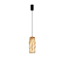Подвесной светильник Freya Curl FR5624PL-L9YW