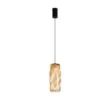 Подвесной светильник Freya Curl FR5624PL-L9YW