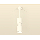 Подвесной светильник Ambrella Light Techno Spot XP7722030 (A2310, C7722, A2011, C7401, A2011, C7722, N7001)