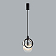 Подвесной светодиодный светильник Odeon Light Exclusive Hightech Mercury 5422/17L