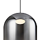 Подвесной светодиодный светильник Freya Ida FR6133PL-L4SM