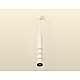 Подвесной светильник Ambrella Light Techno Spot XP6301010 (A2301, C6355, A2061x3, C6301x3, N6131)