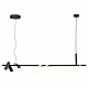 Подвесной светодиодный светильник Odeon Light Hightech 4391/30L