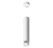 Подвесной светильник Wolta Porta WSL-GU10/P19W