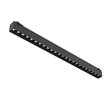 Трековый светильник Divinare Decorato 2463/06 SP-24