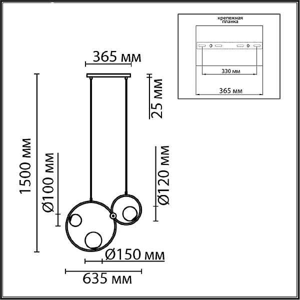 Подвесной светильник Lumion Moderni Ornato 8036/3