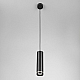 Подвесной светильник Elektrostandard Topper 4690389196713 a063930