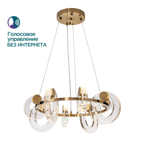 Подвесной светильник Modelux ML.1865.650 BS Подвесной светильник Modelux ML.1865.650 BS