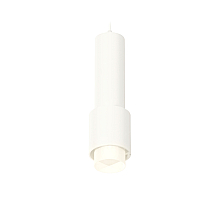 Подвесной светильник Ambrella Light Techno Spot XP7722010 (A2310, C7455, A2011, C7722, N7170)