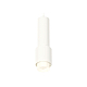 Подвесной светильник Ambrella Light Techno Spot XP7722010 (A2310, C7455, A2011, C7722, N7170)