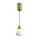 Подвесной светильник Freya Modern Cave FR5631PL-L6BS1