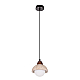 Светильник Citilux MARES CL246017