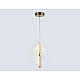 Подвесной светильник Ambrella light High light LH31147