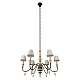 Подвесной светильник Loft it Country 10419