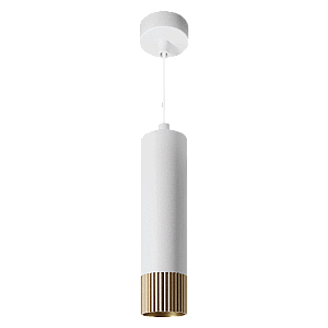 Подвесной светильник Wolta Duo WSL-GU10/P18WG-S