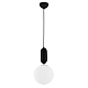 Подвесной светильник Lumina Deco Orito LDP 1219-200 WT+BK