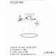 Подвесной светодиодный светильник iLedex Axis 10112P/1-24W-3000K-D800 BR